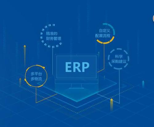 电子竞技官网·（中国）官方网站
